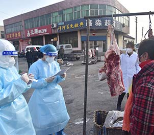 欧宝app登录入口-欧宝(中国)职工医院义务核酸检验