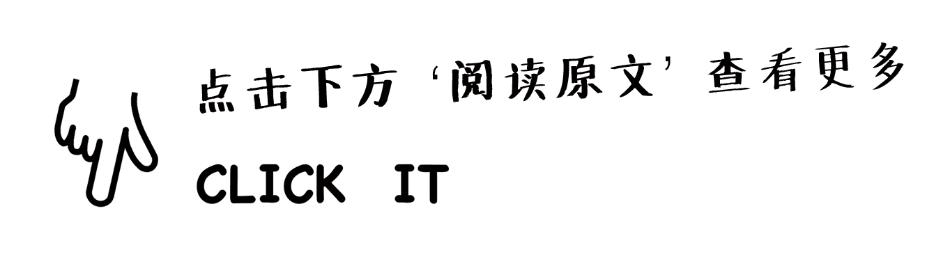 【泰山钢铁·欧宝app登录入口-欧宝(中国)精神展】720°VR全景