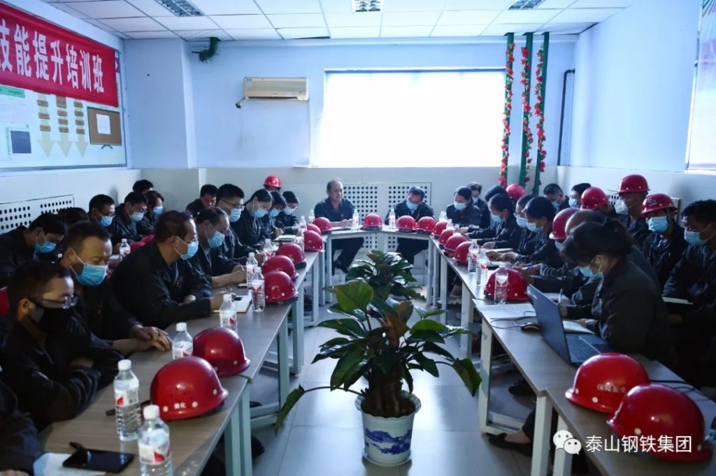 标准化管理进班组走进热电厂