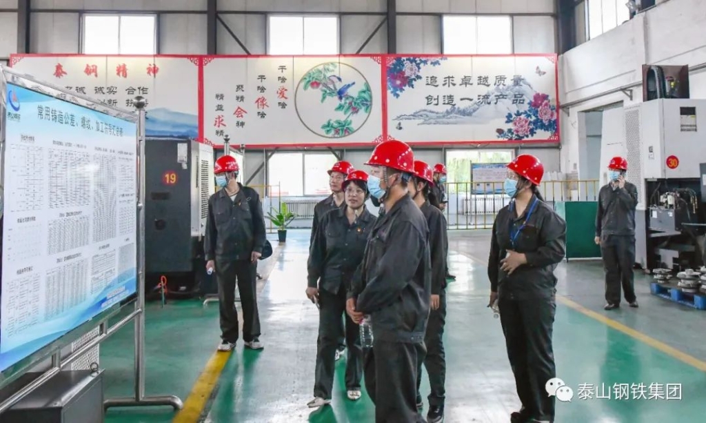 【青春欧宝app登录入口-欧宝(中国)】走进热电厂、新材料事业部青年先锋岗