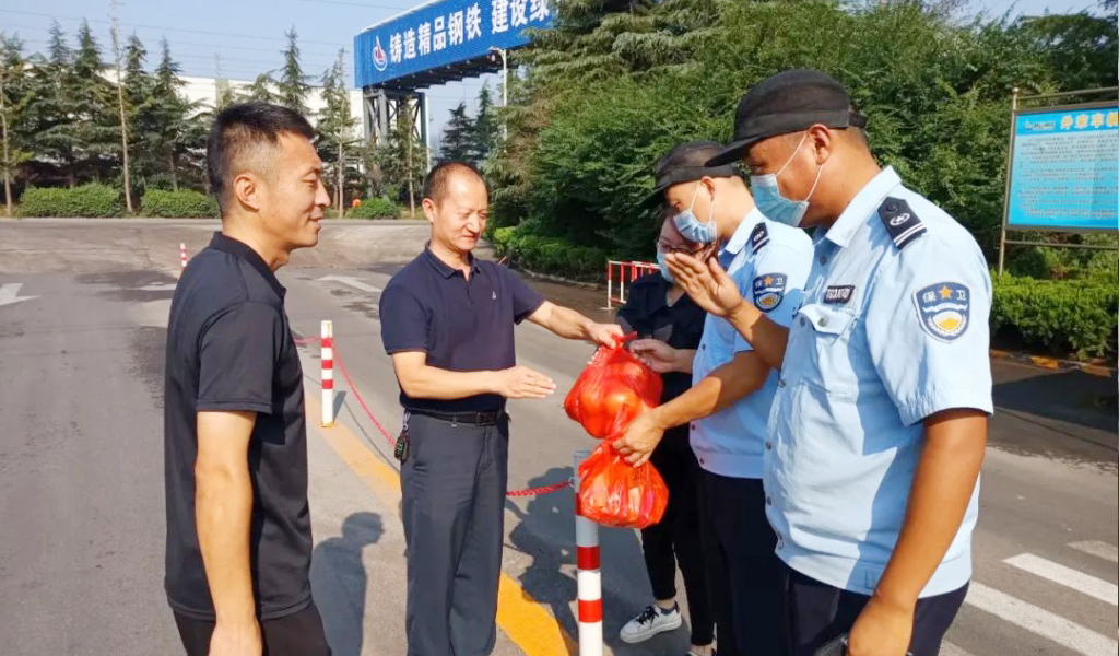 今日中秋，愿你人月两团圆！