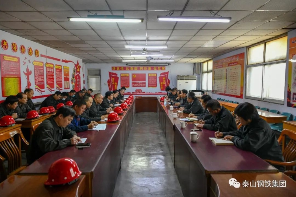 泰山钢铁集团党委副书记、工会主席杜跃进带队调研各单位“学习、实践、创新、提高”主题活动开展情况