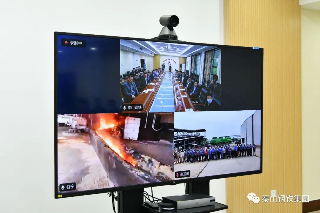 青岛印尼综合产业园镍铁冶炼项目RKEF2号电炉顺利出铁