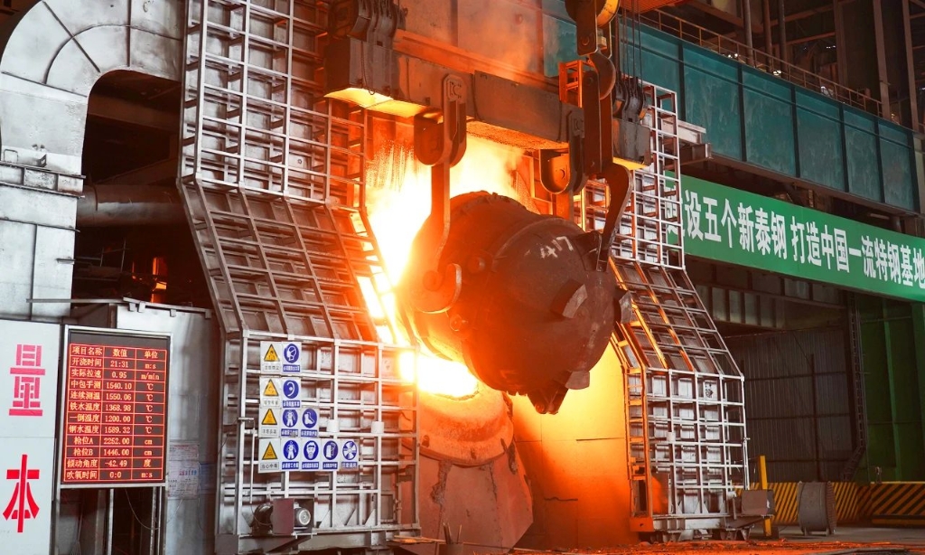 【先锋力量】炼钢一线党旗红