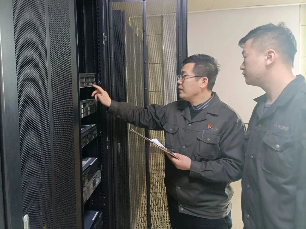 【先锋力量】锻造数字尖兵